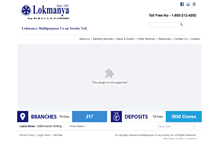 Tablet Screenshot of lokmanyasociety.org